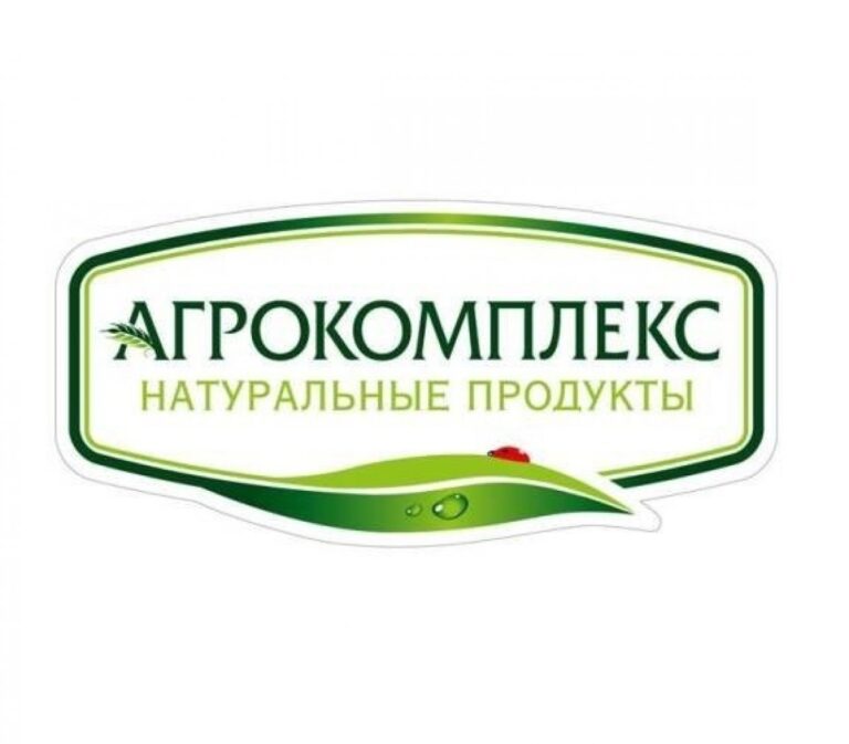 Агрокомплекс им. Ткачева - Клиент учебного центра Альянс