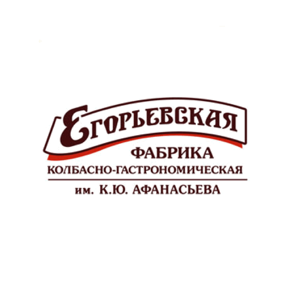 Колбасно гастрономическая фабрика. Логотип Егорьевский мясокомбинат. Егорьевская колбасно-гастрономическая фабрика логотип. Егорьевская фабрика логотип. Логотип Егорьевской колбасной фабрики.