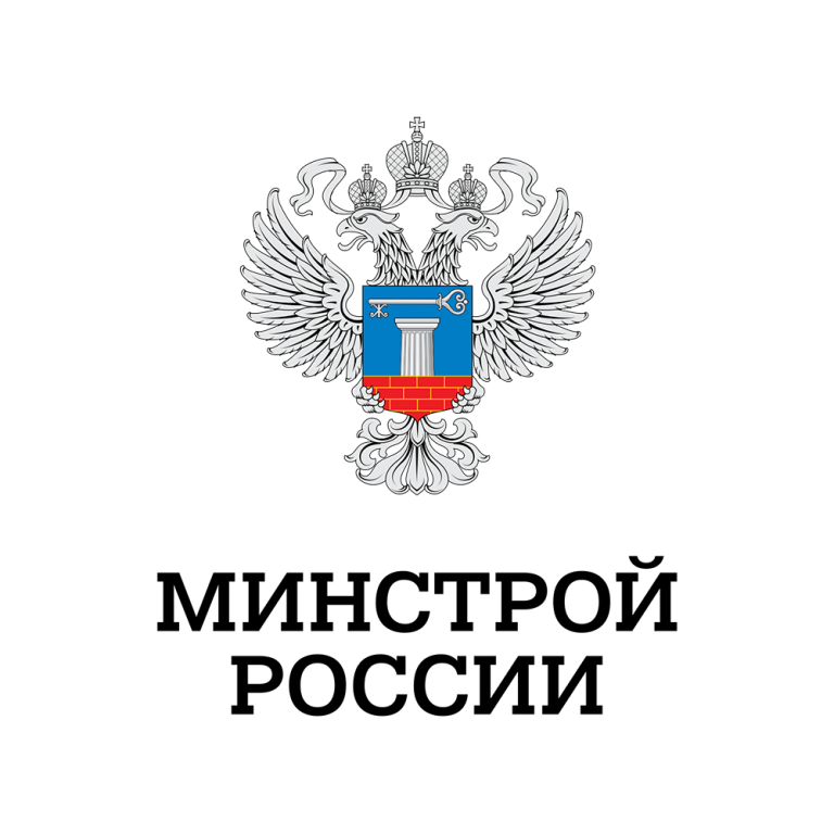 Правила эксплуатации зданий от МинСтроя РФ