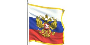 Президент Российской Федерации.