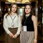 Весенний форум "Всё под контролем 2026!"