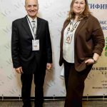 Весенний форум "Всё под контролем 2026!"