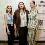 Весенний форум "Всё под контролем 2026!"