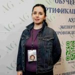 Весенний форум "Всё под контролем 2026!"