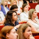 Весенний форум "Всё под контролем 2026!"